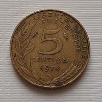 5 сантимов 1974 г. Франция
