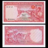 [КОПИЯ] Бельгийское Конго 50 франков 1957г. водяной знак