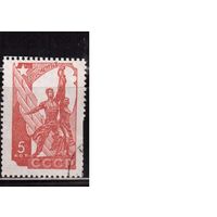 СССР-1938, (Заг.488),  гаш. , Стандарт(1)