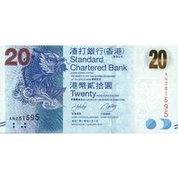 Гонконг 20 долларов образца 2010 года UNC p297a