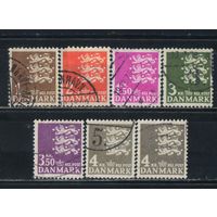 Дания 1946-72 Герб Стандарт #289-90,402,483-4,527