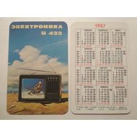 Карманный календарик . Электроника. 1987 год