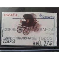 Испания 2003 Автоматная марка Карета с капюшоном 0,27 евро Михель-2,0 евро гаш