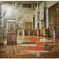 Modest Mussorgsky – Bilder Einer Ausstellung. Herbert von Karajan.