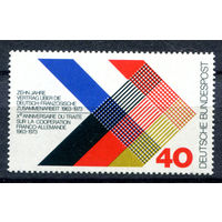 Германия (ФРГ) - 1973г. - 10 лет немецко-французского договору совместной работы - полная серия, MNH с отпечатками [Mi 753] - 1 марка