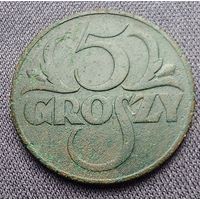 5 грошей 1931