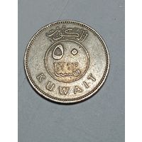 Кувейт 50 филсов 1979 года .