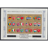 Флаги разных стран. 100 лет ВПС. Гондурас. 1974. Малый лист из 12 марок. Michel N бл25 (15,0 е)