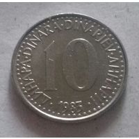 10 динар, Югославия 1983 г.