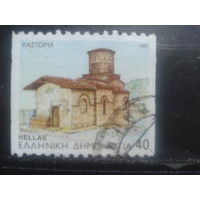 Греция 1994 Стандарт, базилика в Западной Македонии