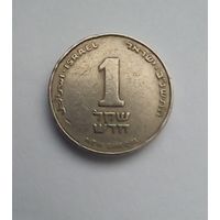 Израиль 1 новый шекель 2000г.