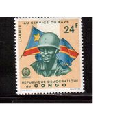 Конго-1966,(Мих.279)  **  , Служба спасения, Флаг
