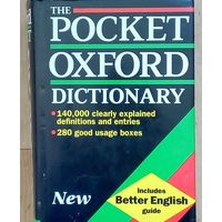 Популярный словарь Pocket Oxford English Dictionary-карманный формат. Суперобложка.