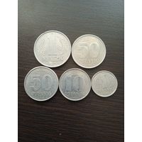 ГДР - 5 монет