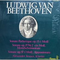 Ludwig Van Beethoven /Sonate/1970, EMI, LP, Germany