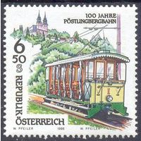 Австрия 1998 трамвай техника транспорт