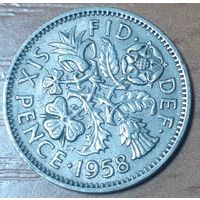 Великобритания 6 пенсов, 1958 (14-18-9)