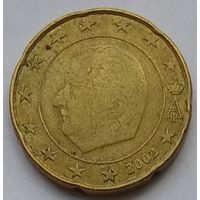 Бельгия 20 евроцентов 2002 г.