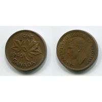 Канада. 1 цент (1940)