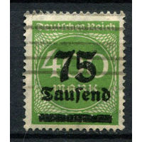Рейх (Веймарская республика) - 1923 - Надпечатка нового номинала 75 Tsd на 400 M - [Mi.287] - 1 марка. Гашеная.  (Лот 67BG)