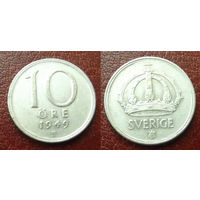 Швеция 10 эре 1949 г.