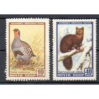 Фауна СССР 1957 год 2 марки