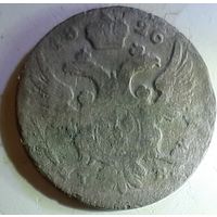 5 grosz 1826