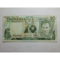 Танзания 10 шиллингов 1978г.
