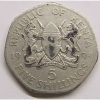 Кения 5 шиллингов 1994 г