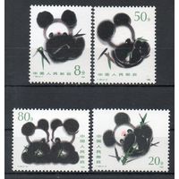 Фауна Панды Китай 1985 год чистая серия из 4-х марок (М)