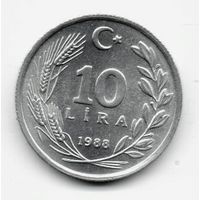 10 лир 1988 Турция