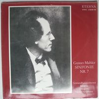2LP Г. Малер, Gewandhausorchester Leipzig, dir.Vaclav Newmann - Симфония No.7 (1970)