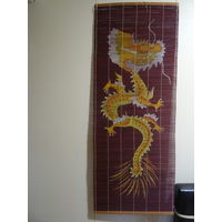 Панно "Дракон", бамбук, винтаж СССР, 157*60 см