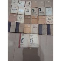 Старинные книги ЖЗЛ 1933-1937 г. 26 шт. С рубля без МЦ