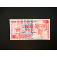 Гвинея-Бисау 50 песо 1990г. UNC.