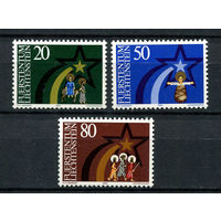 Лихтенштейн - 1983 - Рождество - [Mi. 831-833] - полная серия - 3 марки. MNH.