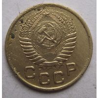 1 копейка 1953г.