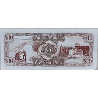 Гайана 10 долларов 1992. UNC