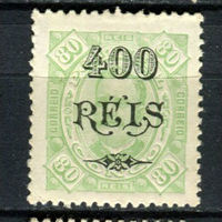 Португальское Конго - 1902 - Надпечатка 400 REIS на 80R - [Mi.39] - 1 марка. MH.  (Лот 146AV)