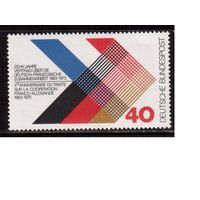 Германия(ФРГ)-1973,(Мих.753), ** , ФРГ-Франция, Флаги