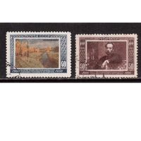 РАСПРОДАЖА (20% каталога) СССР-1950 (Заг.1480-1481)  гаш.  , Художник И.Левитан