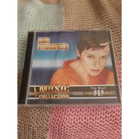 Диск LISA STANSFIELD. MUSIC COLLECTION.