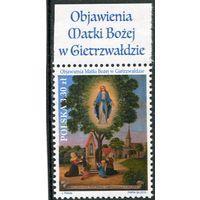 Польша. Явление Божьей Матери в Гетшвалде