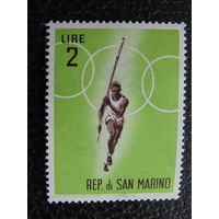 Сан-Марино 1963г. Спорт.