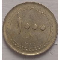 1000 риалов 2016 Иран. Возможен обмен