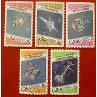 Куба. Космос. ( 5 марок ) 1987 года.
