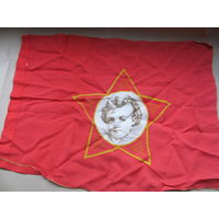 Флаг октябрятский отрядный