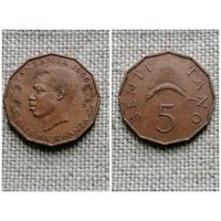Танзания 5 центов сенти тано 1966 / фауна /Рыба / FA