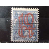 Нидерланды 1923 Надпечатка 10с на 12 1/2с