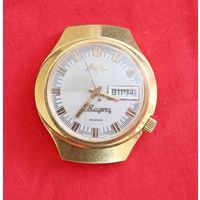Часы Луч Кварц позолота AU  СССР